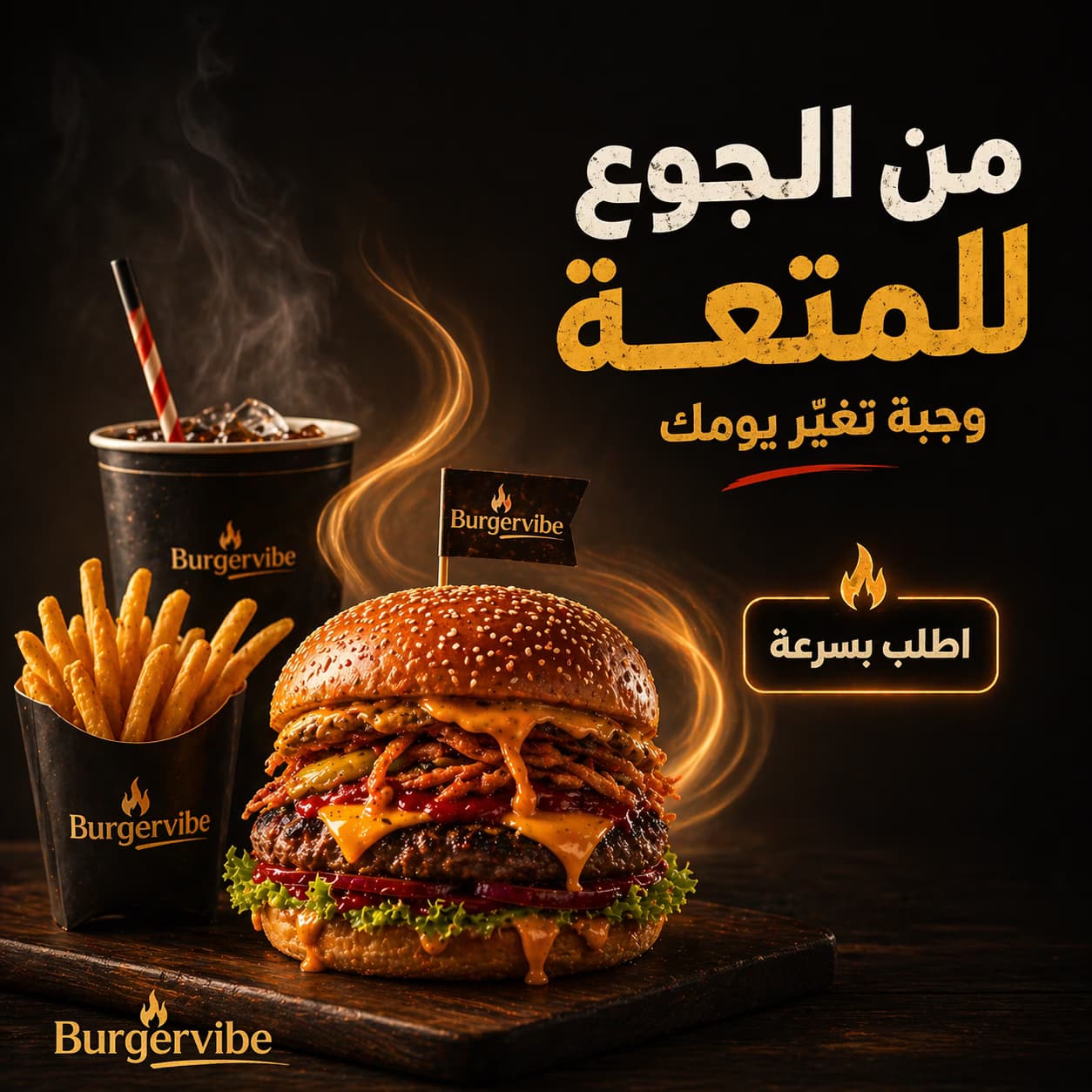 Burger Vibe social media post 4